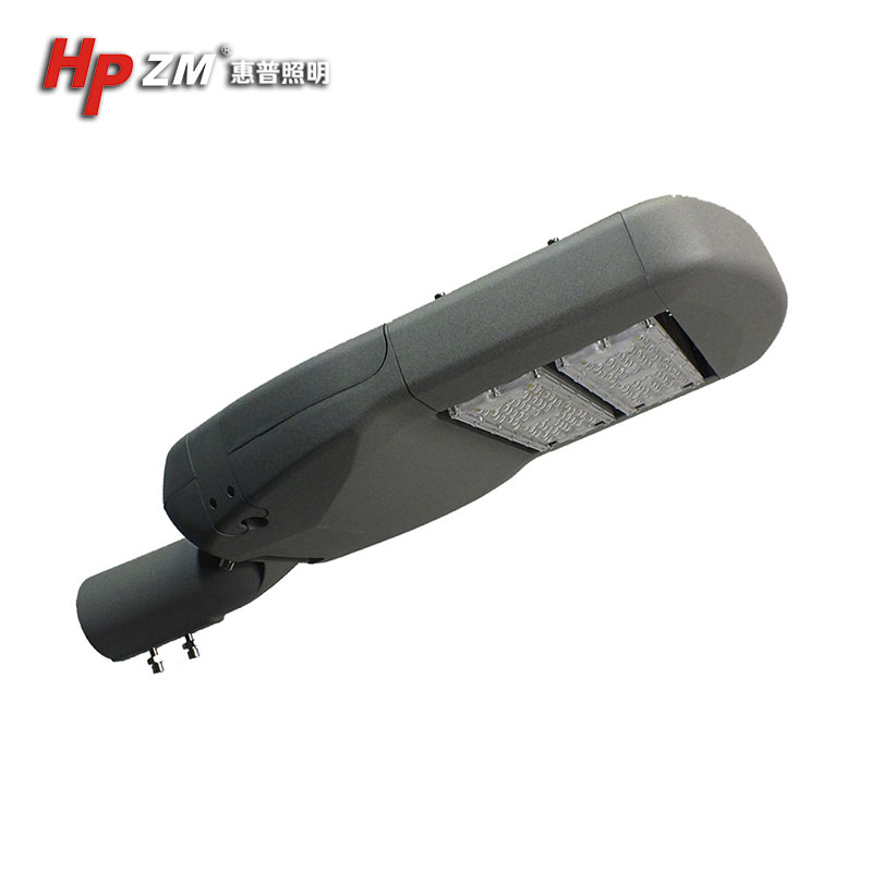 LED Street Light HPZMSLP