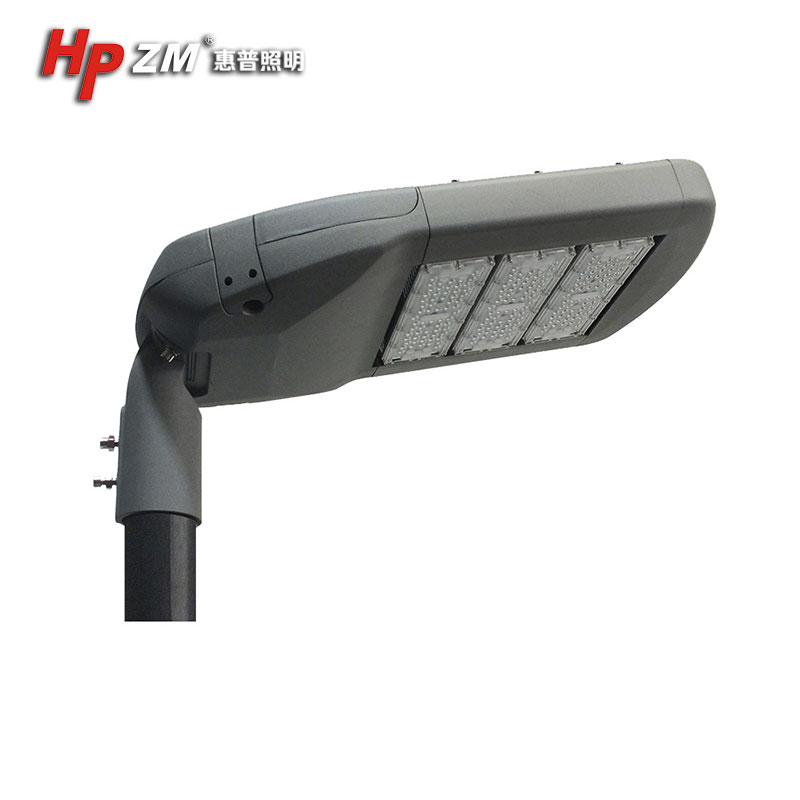 LED Street Light HPZMSLP