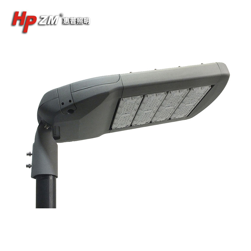 LED Street Light