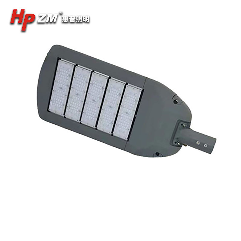 LED Street Light