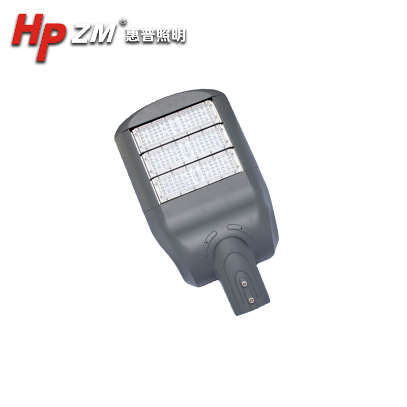 LED Street Light