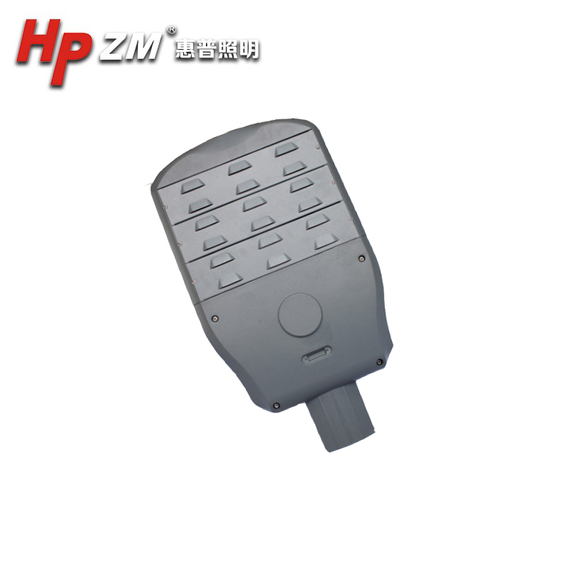 LED Street Light