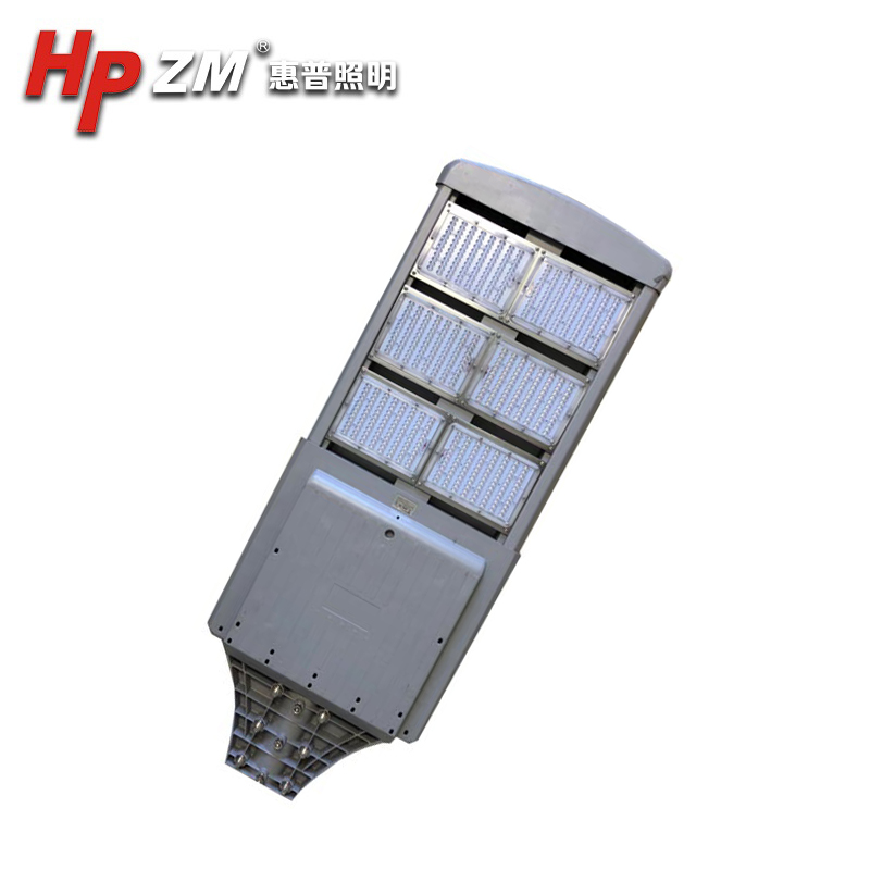 LED Street Light