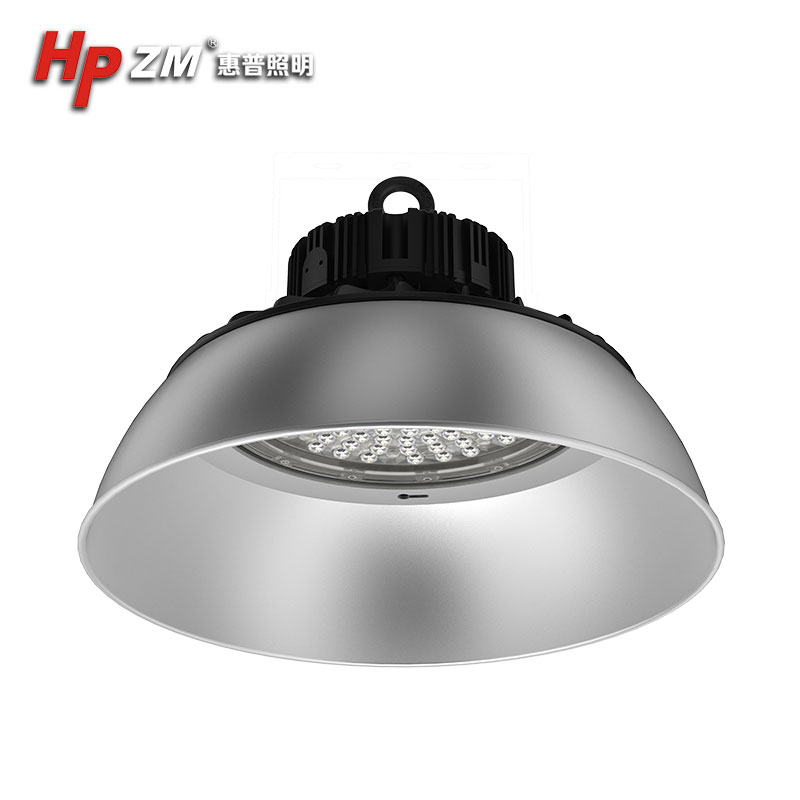 LED Mining Light