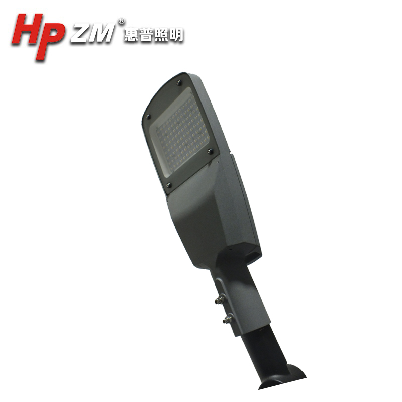 LED Street Light