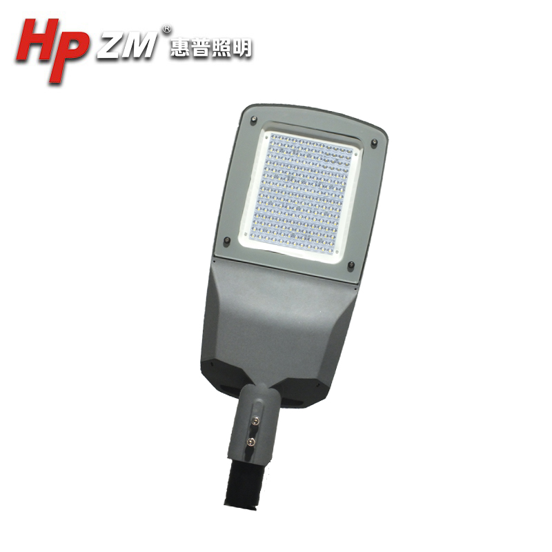 LED Street Light