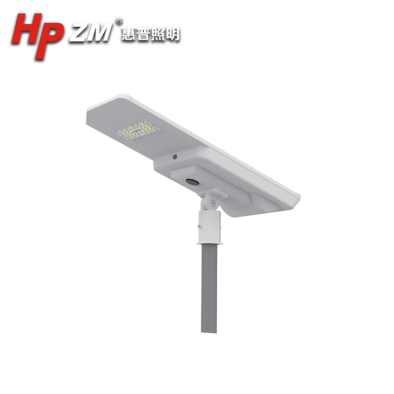 LED Street Light