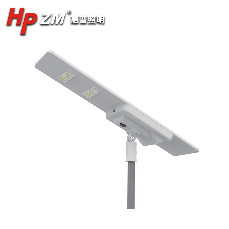 LED Street Light