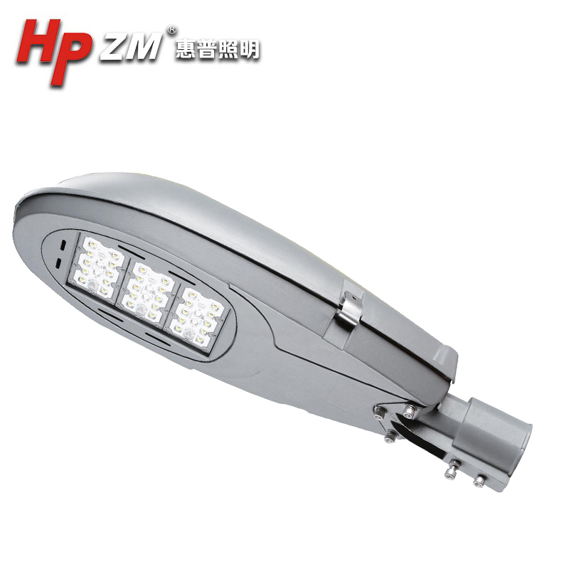 LED Street Light