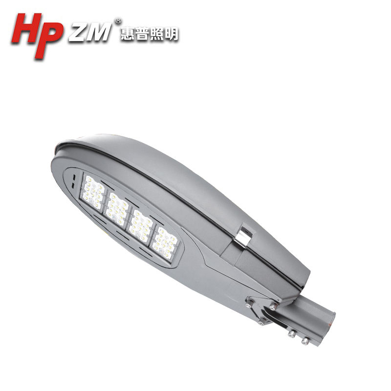 LED Street Light