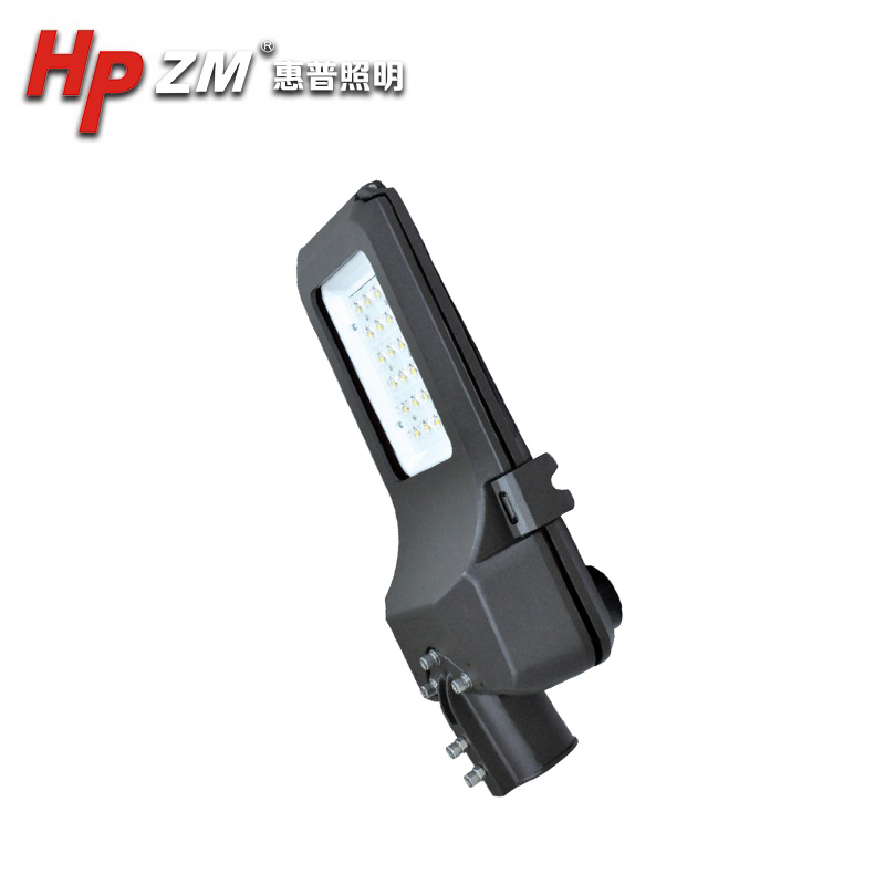 LED Street Light