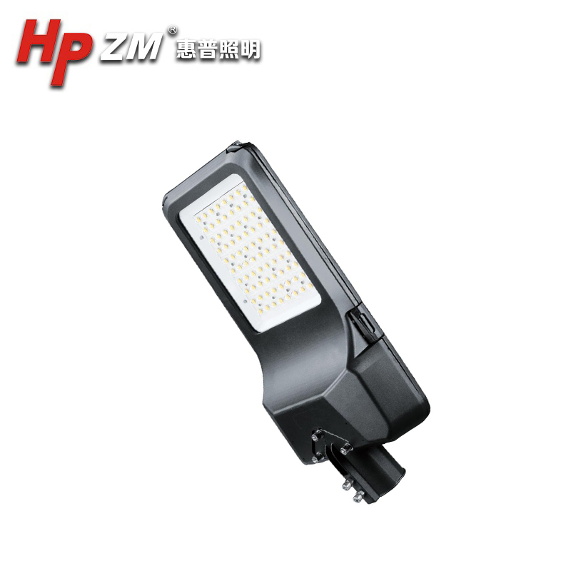 LED Street Light