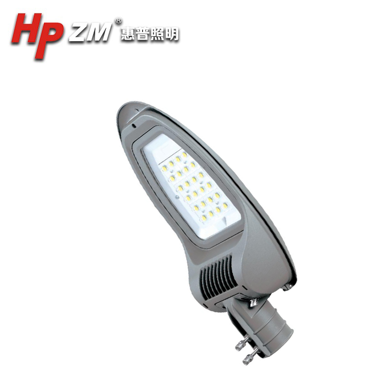 LED Street Light