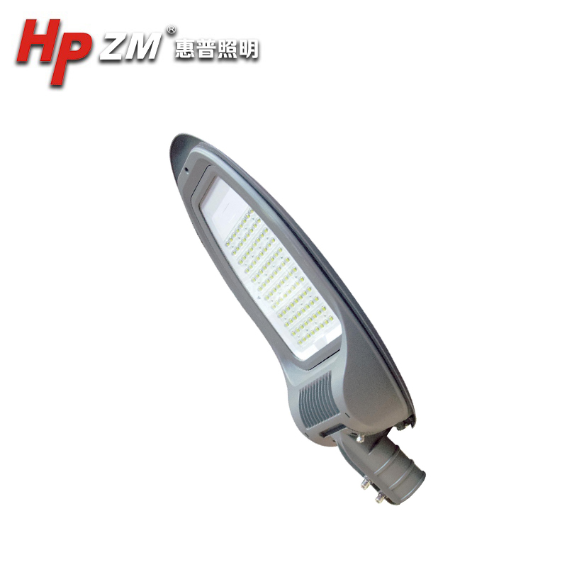 LED Street Light