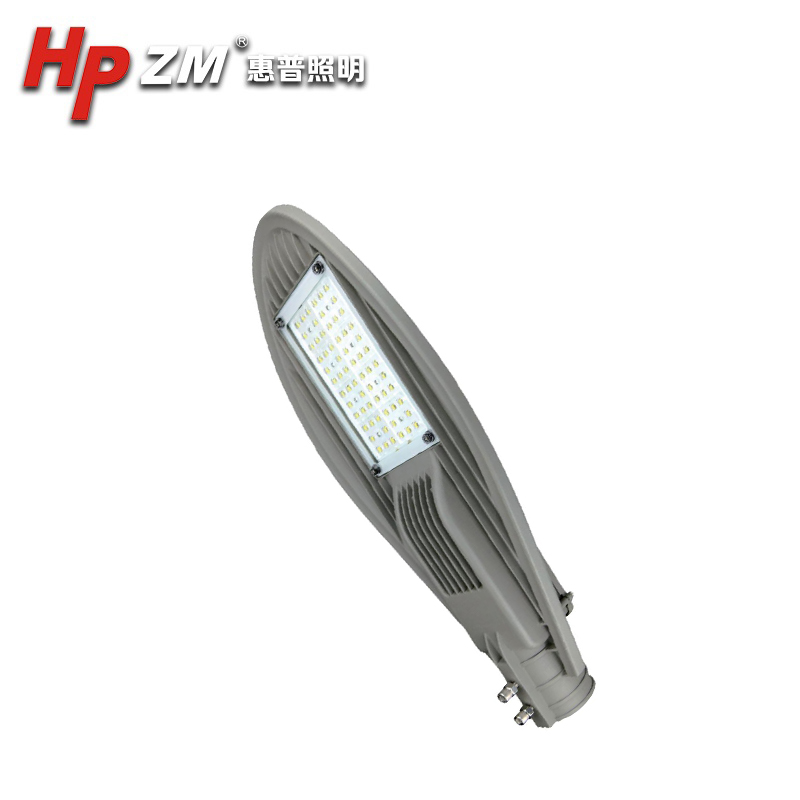 LED Street Light