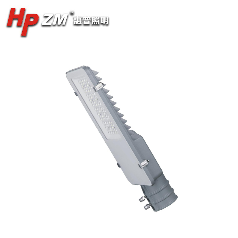 LED Street Light