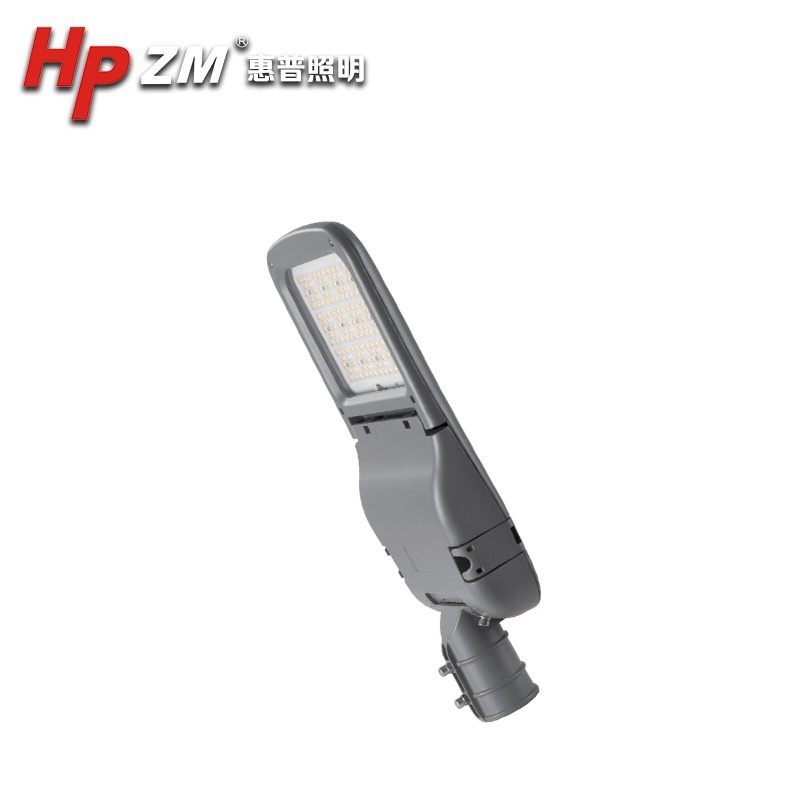 LED Street Light