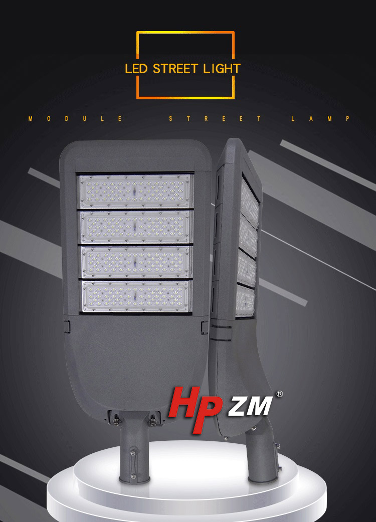 LED Street Light