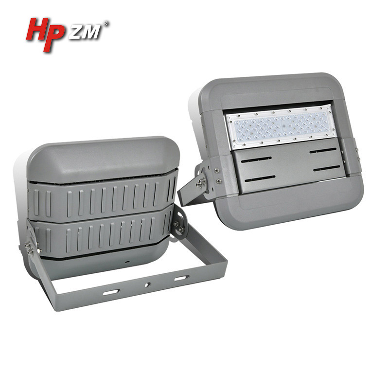 Led Tunnel Light/ Module light