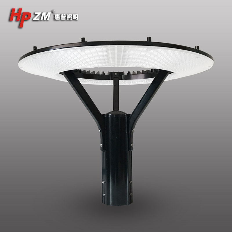 LED Garden Light