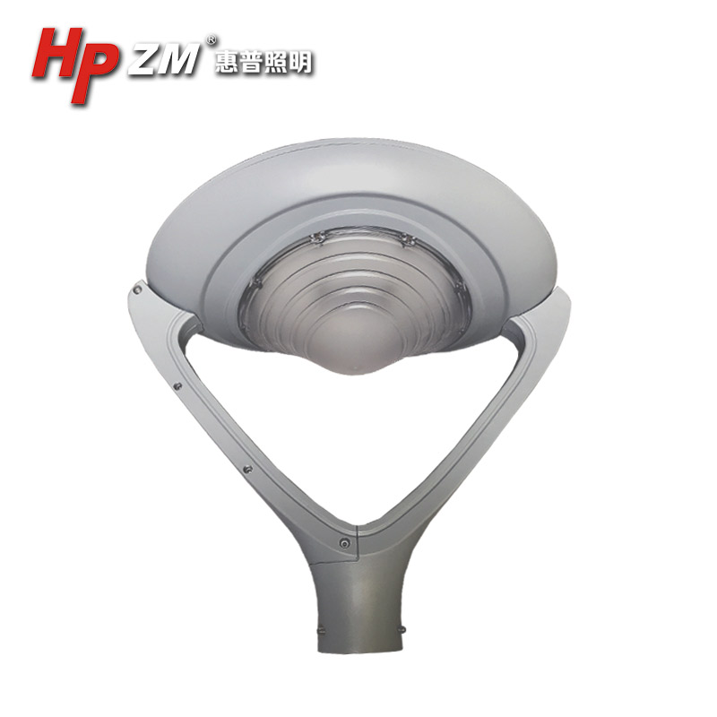 LED Garden Light