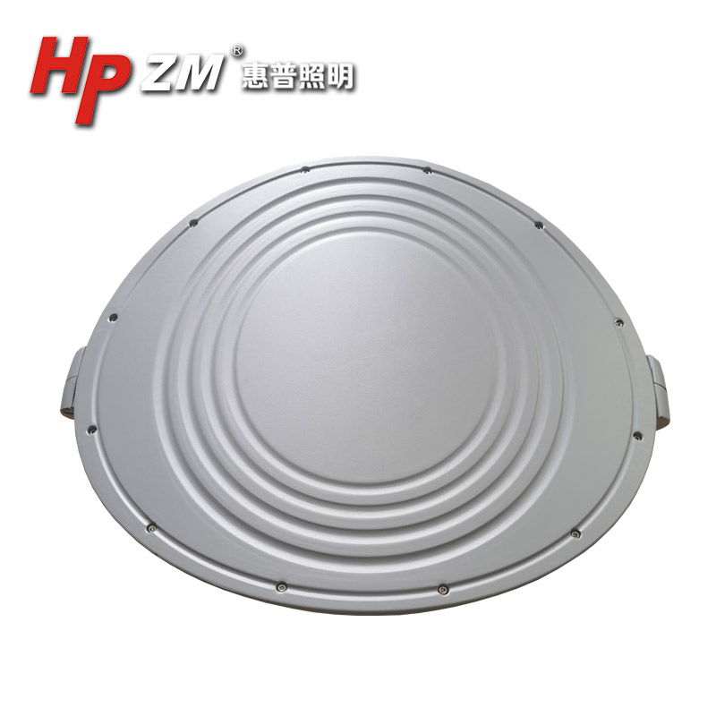 LED Garden Light