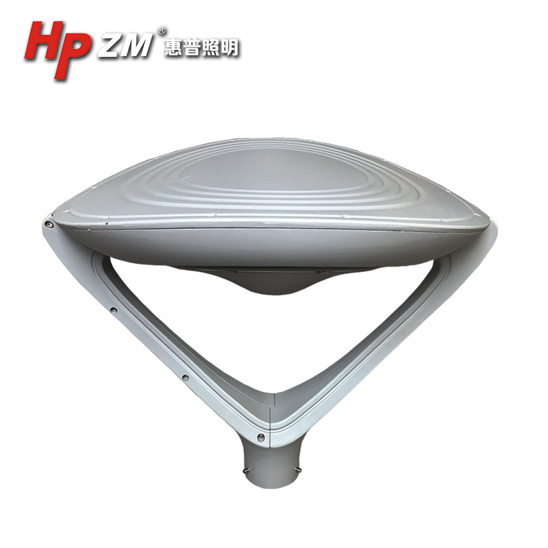 LED Garden Light