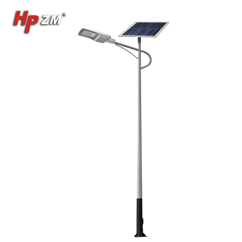 New Solar Street Light