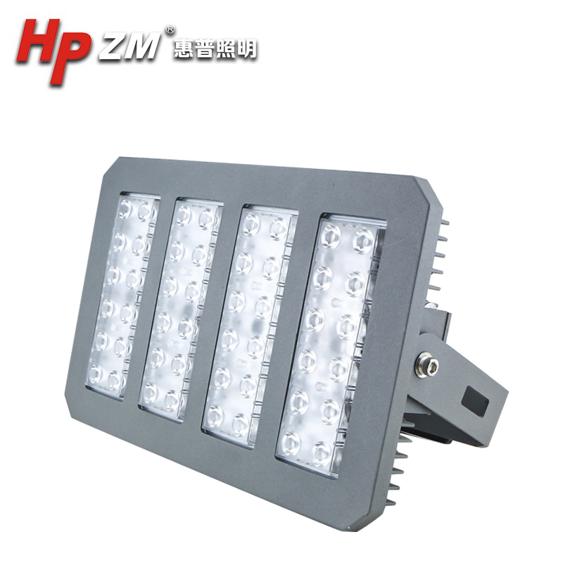 Led Tunnel/Flood Light Module Light