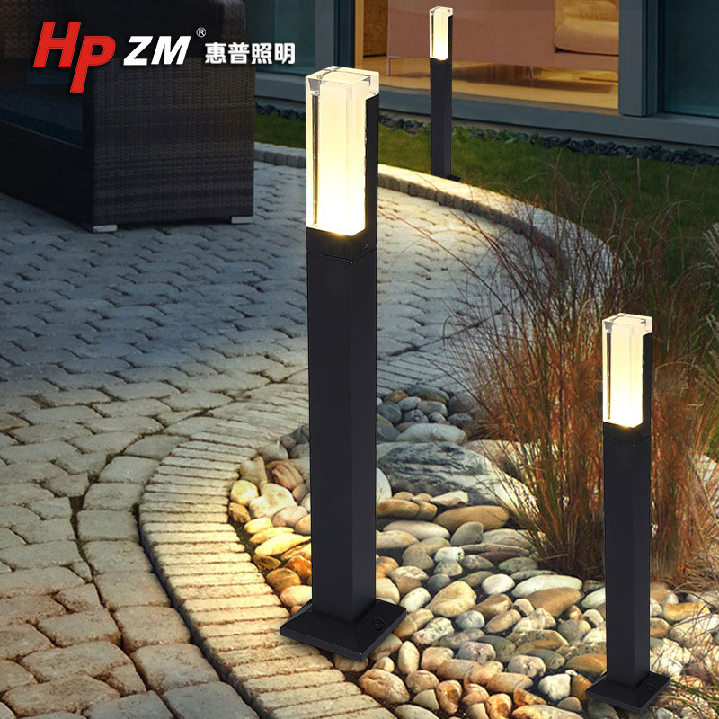 LED Garden Light