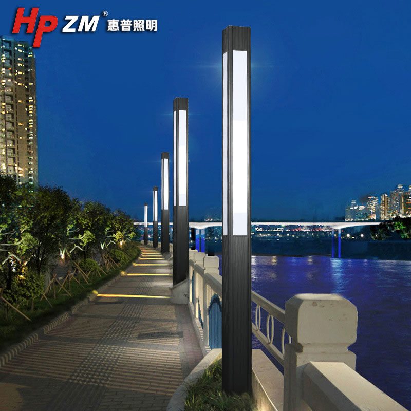 LED Garden Light