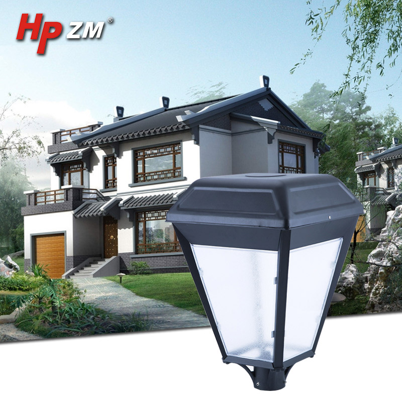 LED Garden Light