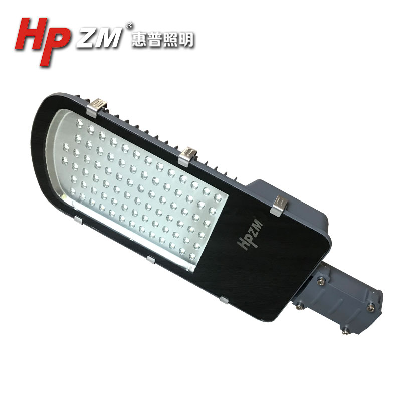 Solar Led Street Light