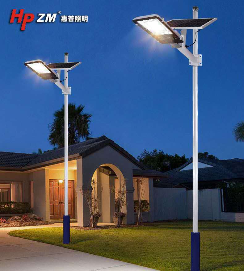 Solar Led Street Light