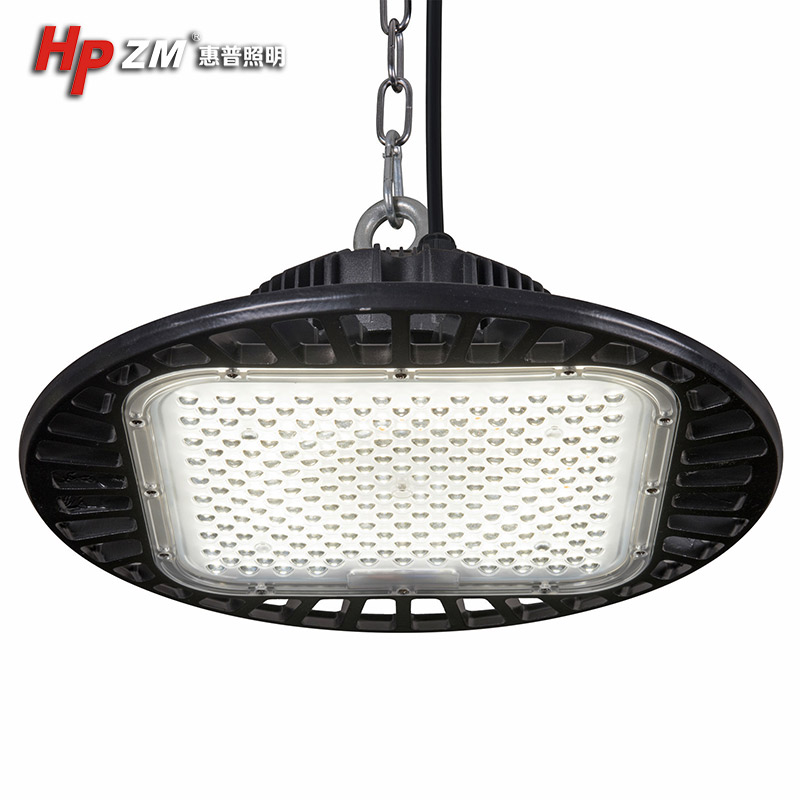 LED Mining/High Bay Light