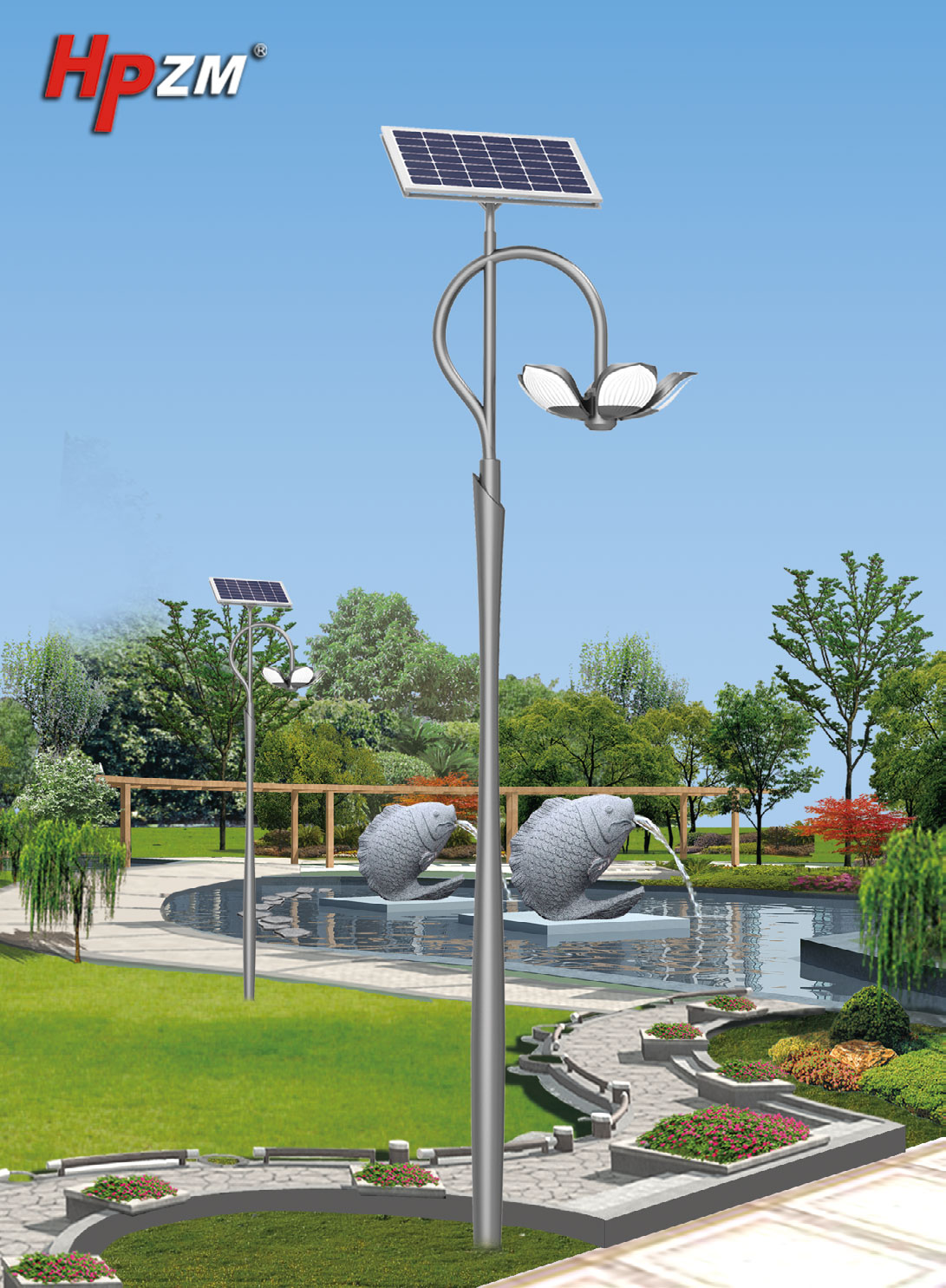 LED Garden Light